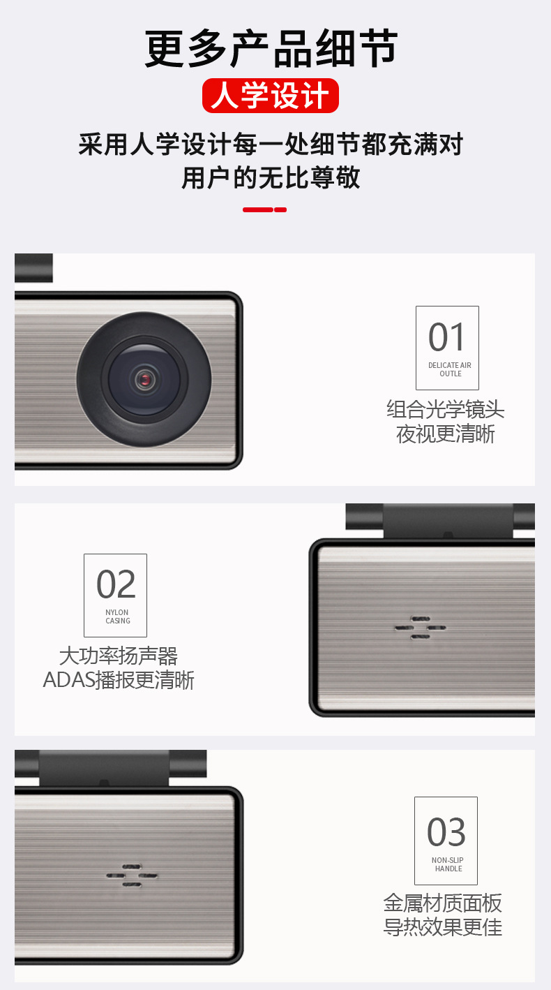 2026 New Model Q9 Amazon Cross-Border Exclusive High-Definition Recorder 4K WiFi Dual-Channel GPS Driving Assistant ADAS