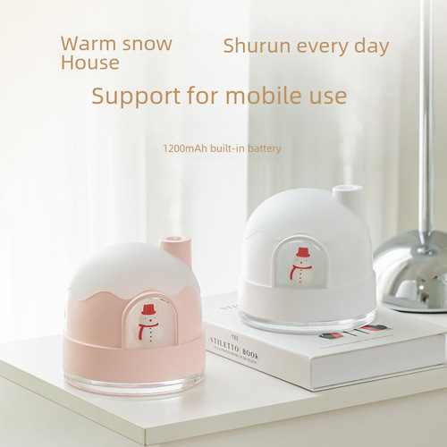 New Snow House Night Light Humidifier USB Silent Bedroom Cute Desktop Air Mini Moisturizing Home Humidifier