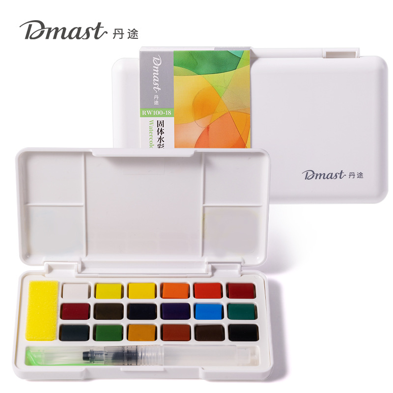 Deli RW100 Solid Watercolor Paint Set Beginner's Beginner's Introduction Hand drawn Watercolor Paint
