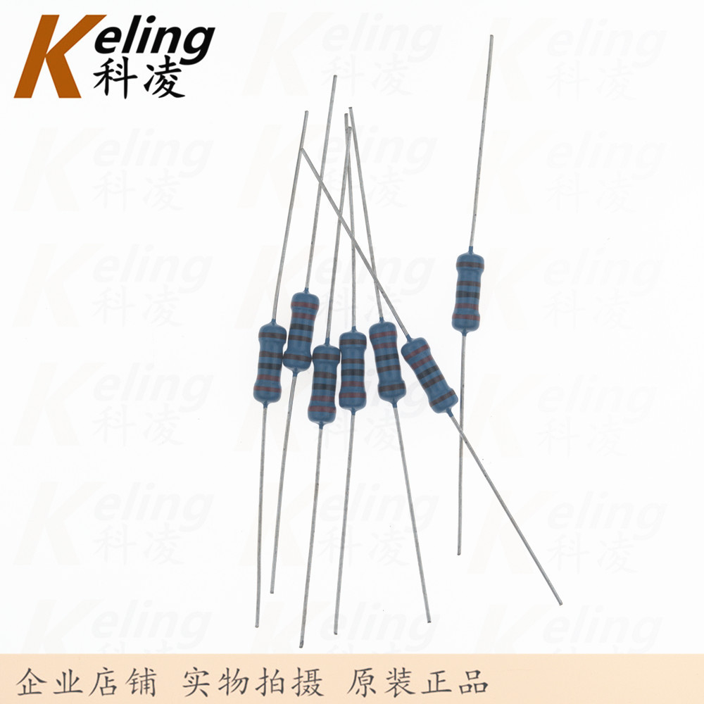 0.5W色环电阻 1/2W金属膜电阻器 2.2K 2K2 1% 精密电阻 1包500只