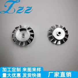 连接器;电子五金材料;CNC加工