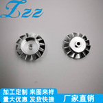 15万转CNC高速电机冷却风叶涵道电机金属叶轮动平衡金属风叶