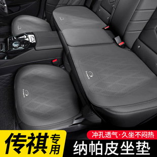 �m��춂���GS4 GS3 GA4 GA6 GS7 GS8��܇���|�ļ�ͨ�ú������Ή|