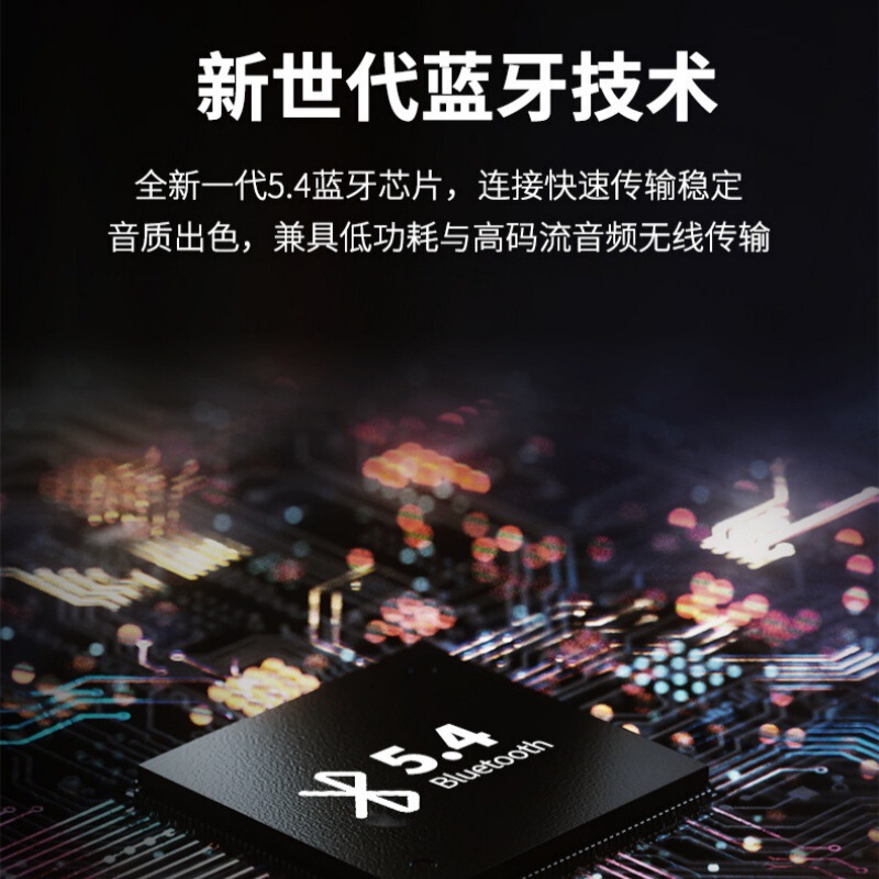 S10ワイヤレスbluetooth小型スピーカーグラデーション色RGB雰囲気ランプ高音質重低音携帯デスクトップミニオーディオ|undefined