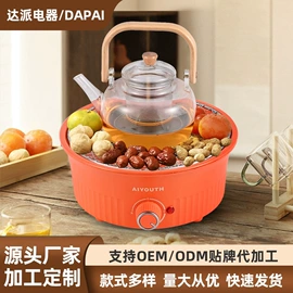 电陶炉;其他生活电器;烧烤炉