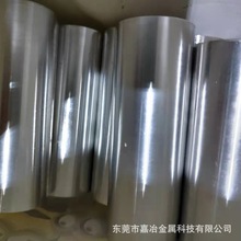 铝管子 空心管6061t6硬质铝合金圆管6063铝管厚薄壁铝管 空心铝棒