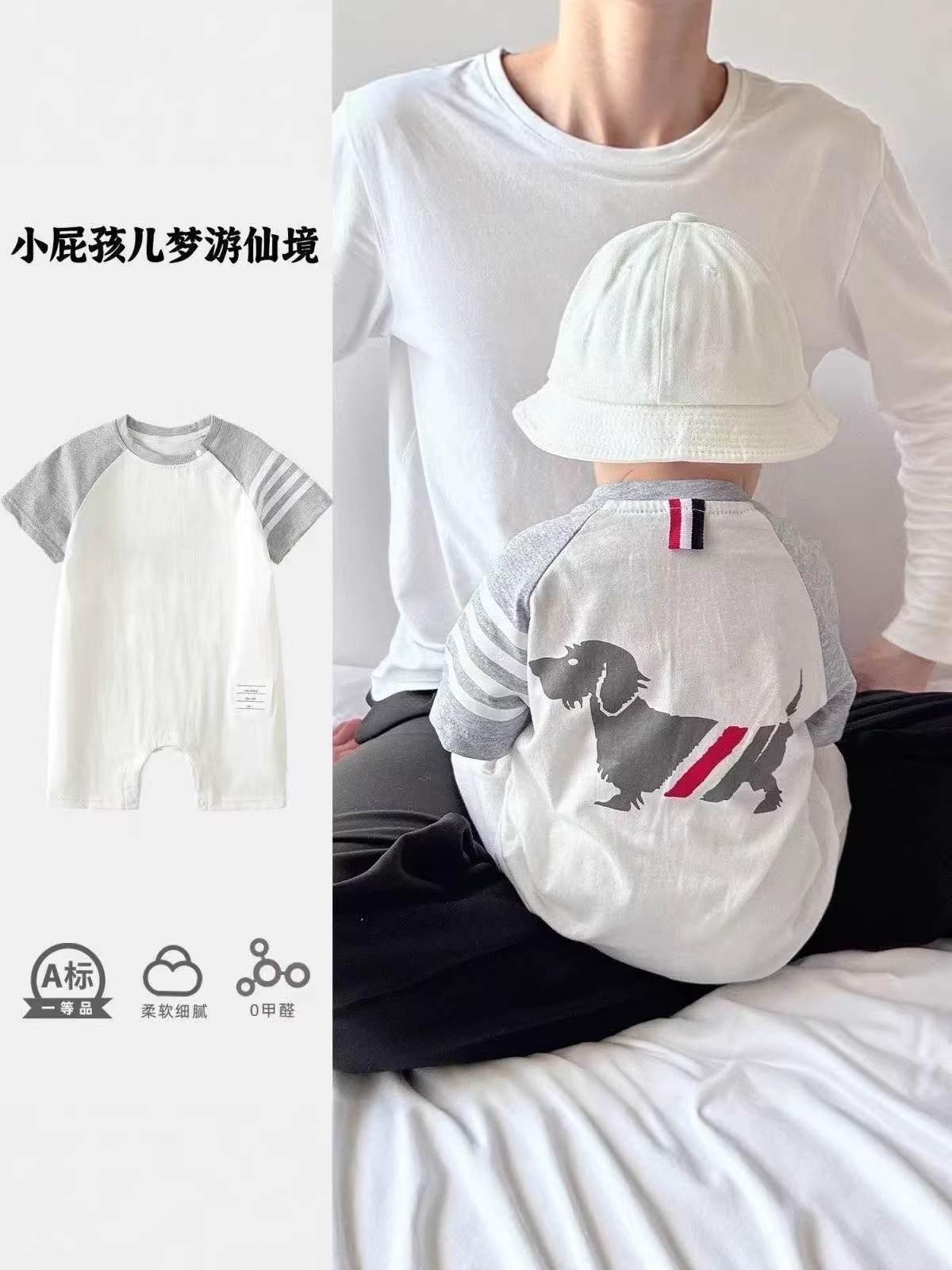 Overall for new born for baby, children's summer summer clothing to go out, with short sleeve
