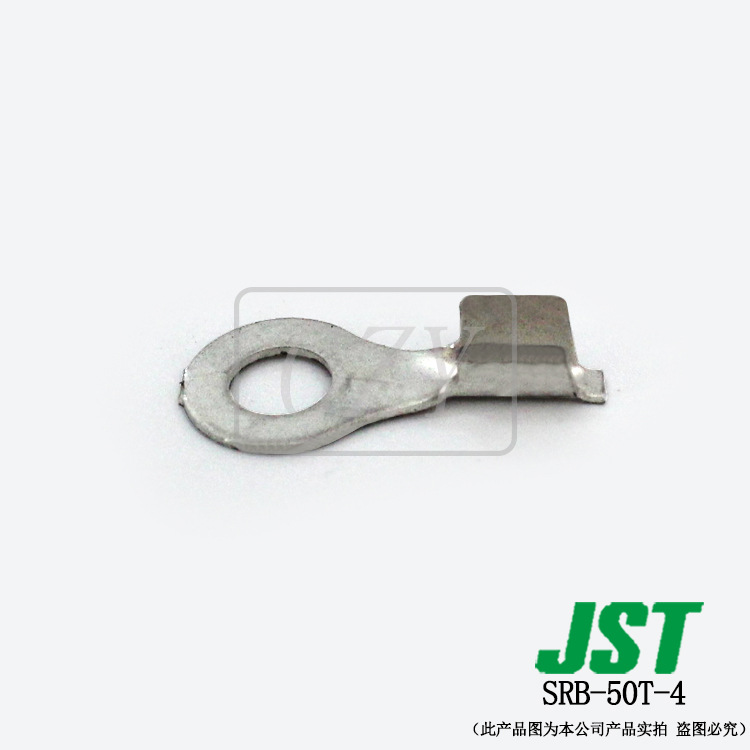 ��Ӧ SRB-50T-4 ����ѹ�Ŷ���  JST������ �Ӳ������ �ɶ�������
