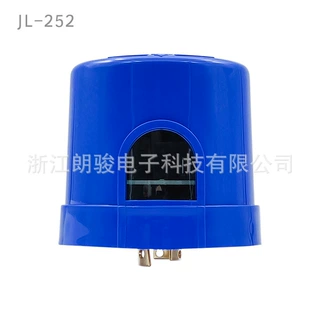JL-251NEMA单灯控制器户外路灯智能光控器DALI调光防水配件厂家