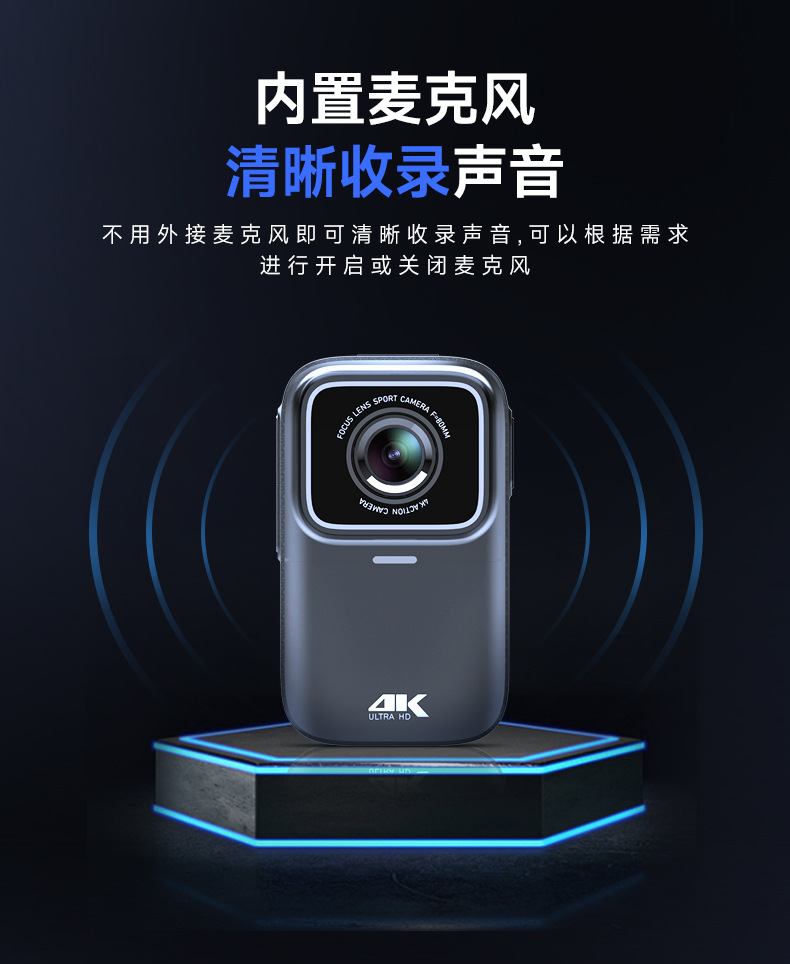 Suitable for Mountain Dog g Other Thumb Action Cameras Motorcycle Driving Recorder 4K High Definition Cycling V