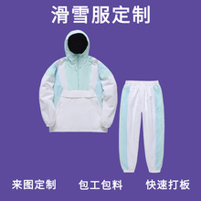 服装工厂加工保暖滑雪服自定义logo专业单板滑雪服女套装加厚雪服