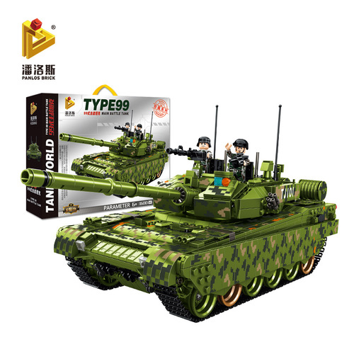 Panlongos 99 Main Battle Tank T90 Mouse Tank MK4 Assembly Educational Building Blocks Toy Model for Boys
