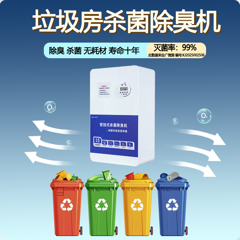 9���޳�����������ѧУ����վ����ҽԺ�칫¥������ר�ó�����