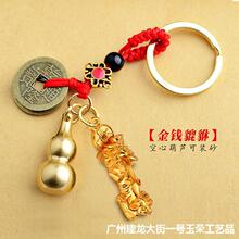 ����S�~�t�K����X�Ͻ��~�X����耳׿ۿ��ĺ��J���С��Ʒ���l�[