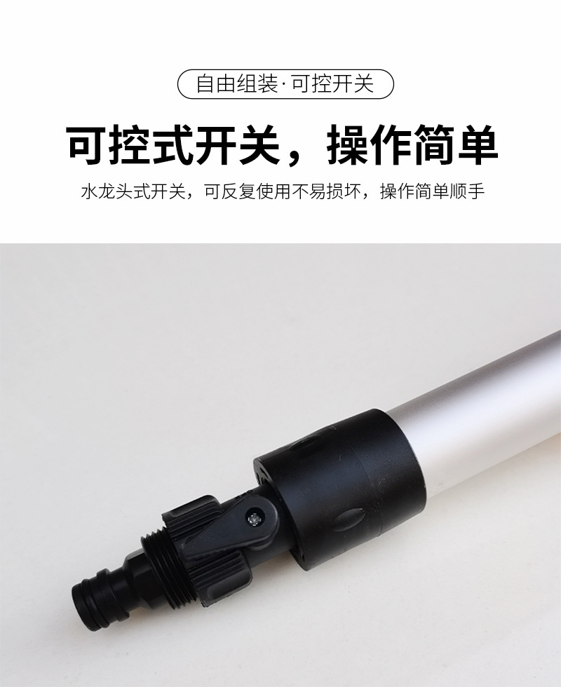 汽车杆详情_09.jpg