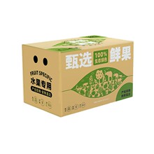 ��Ӽ�����20���O�����Ӽ�����b���г�����f�l؛