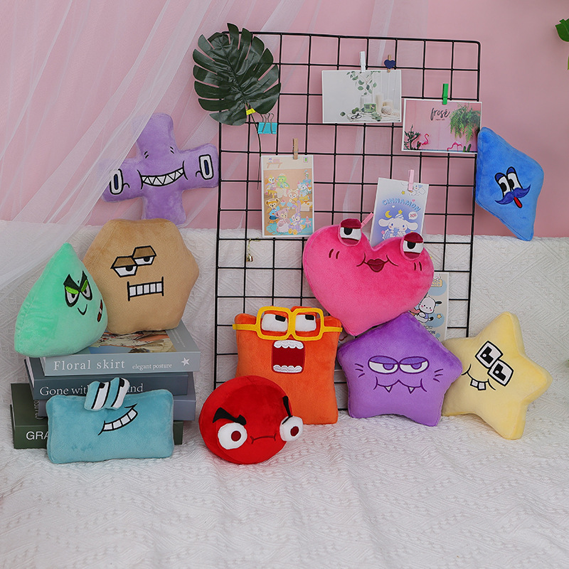 跨境毛绒玩具早教益智类玩偶形状知识娃娃启蒙毛绒玩偶小公仔迷你