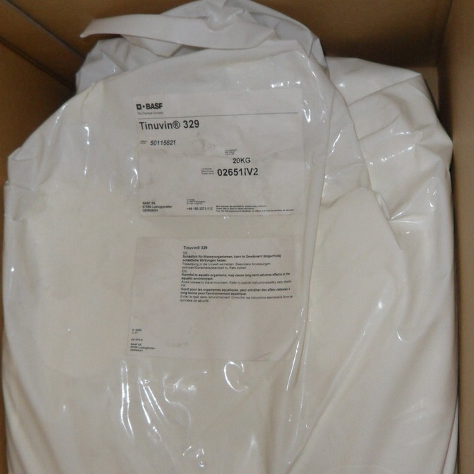 紫外线吸收剂329 Tinuvin329  全国包邮
