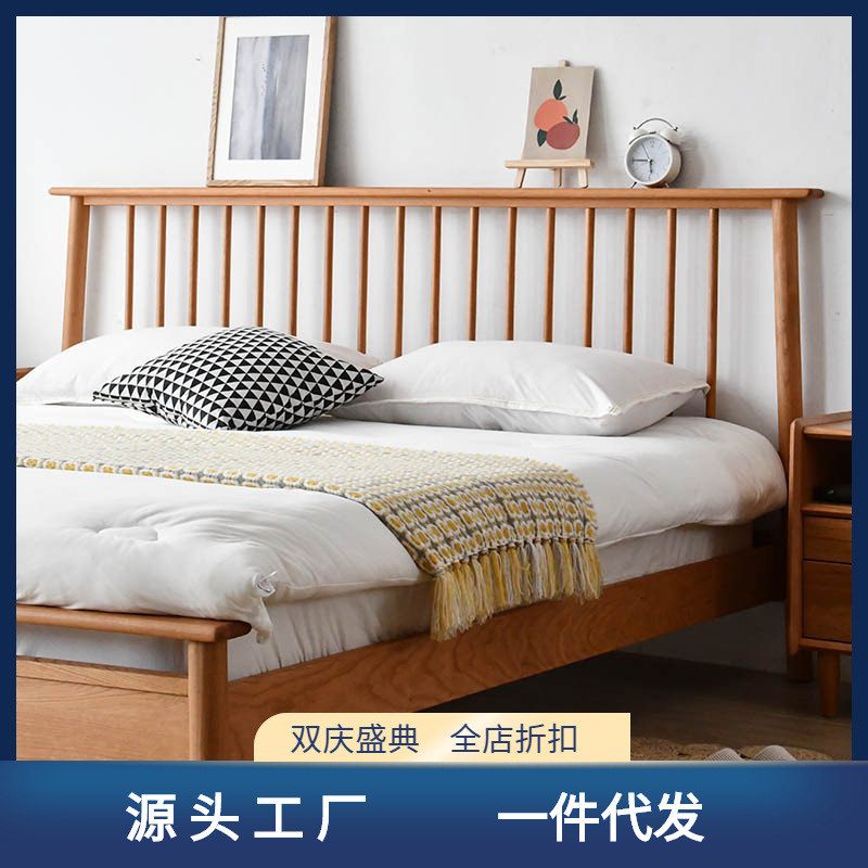 Nordic cherry wood solid bed 1.5m 1.8m Japanese style bedroom furniture oak solid wood double simple Windsor bed