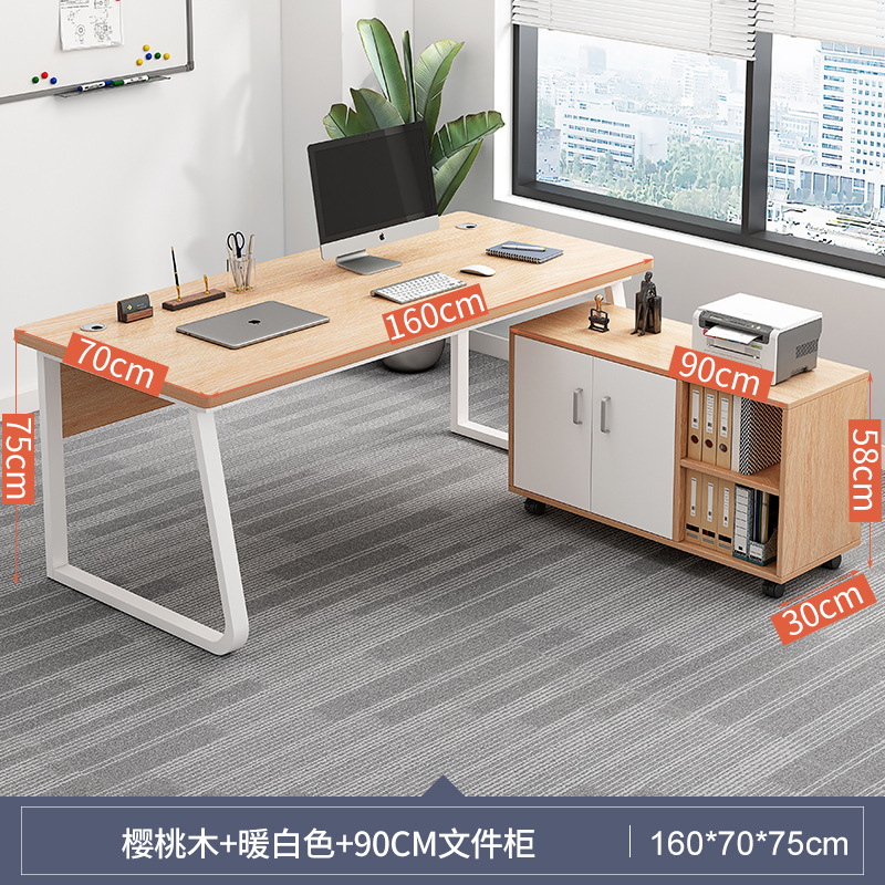 Mesa única de madera de cereza de 160 * 70cm + Gabinete 90