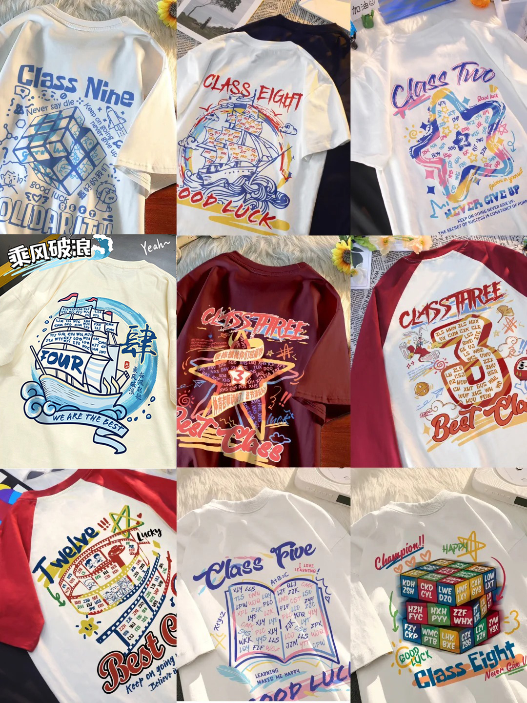 [아메리칸 트렌드] 티셔츠 컬렉션