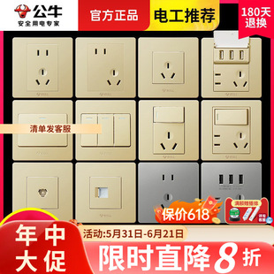 ��ţ�_�P���������厧�_�P���l86�Ͱ��b����5�נ���usb����07��