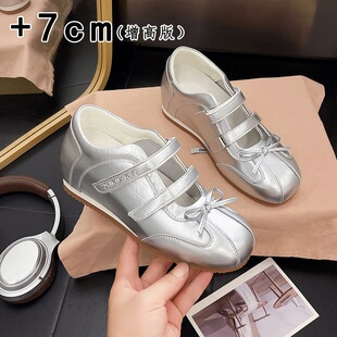 �yɫС���L�������ЬŮ2026�ļ��¿����͸��7cm���������eŮЬ