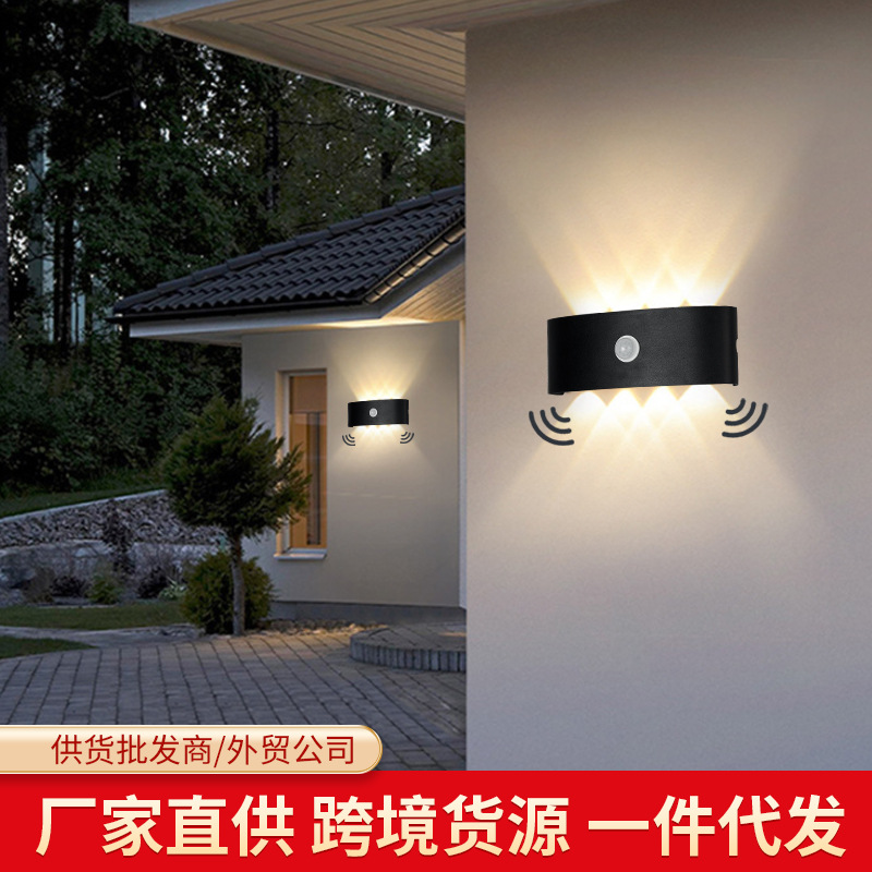 travel physiological induction smart LED sconce for living room for…