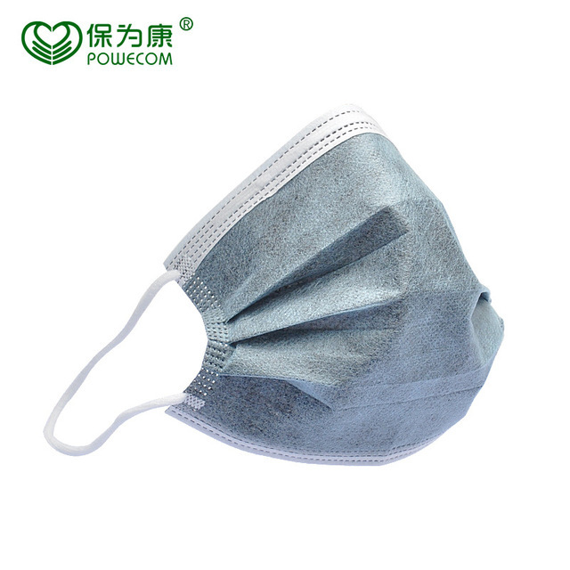 保为康F63保为康一次性口罩四层活性炭防尘防工业粉尘防异味甲醛