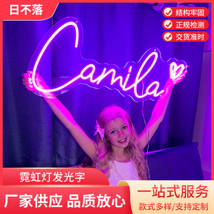 2025 Manufacturer New Led Neon Light Sign Holiday Party English Letter Light Atmosphere Decoration Spot Wholesale