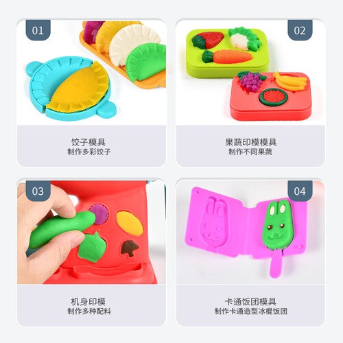 Set of Clay Modeling Tools and Molds for Kids: Polymer Clay Pasta Machine, Sculpting Tools, and Starter Kit for Girls, Perfect for Kindergarten and Playtime