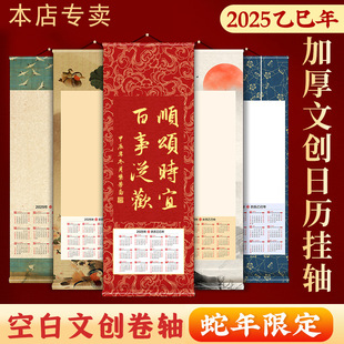 �¿�2025�����v������Ʒ������V���՚v���S�S�v�հ��������S��