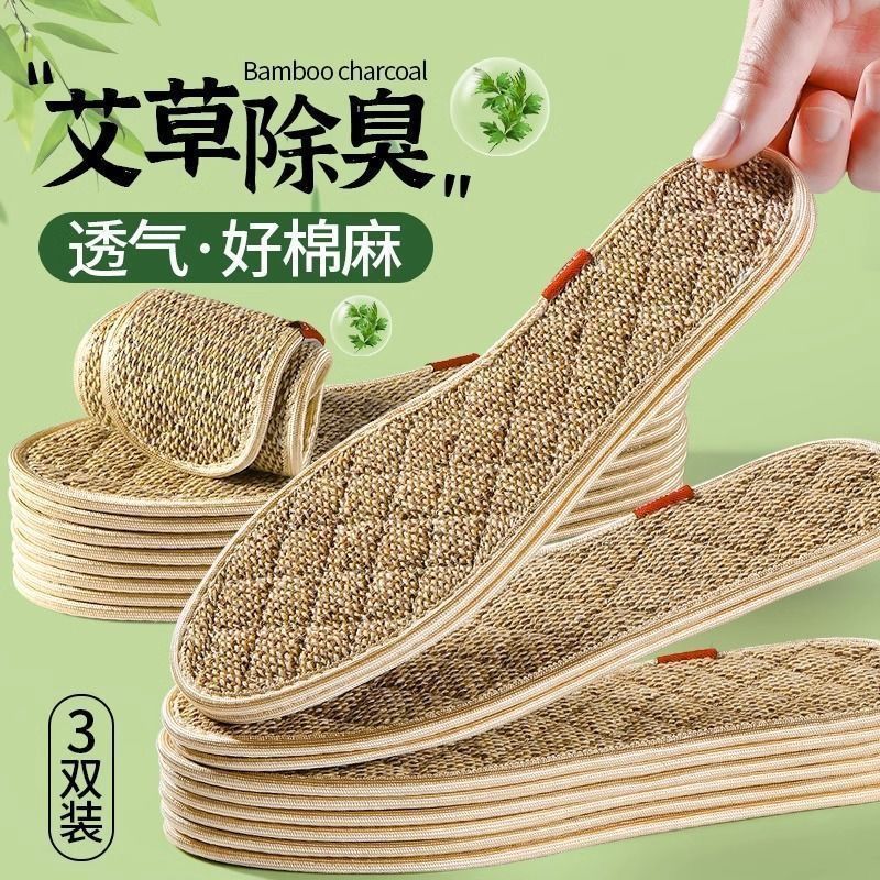 ZhuYikang algodón lino inolor inolor lino transpirable para hombres y mujeres anti-deslizante deportivo engrosado cómodo duro