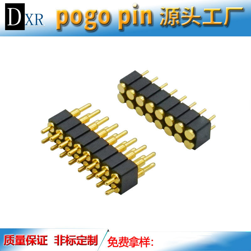定制高寿命Pogopin弹簧顶针连接器 蓝牙耳机触点天线顶针探针