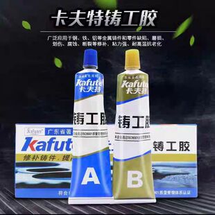 �������T���z�����ܷ⏊��AB�z����ճ�������|���������Ï��ȸ�