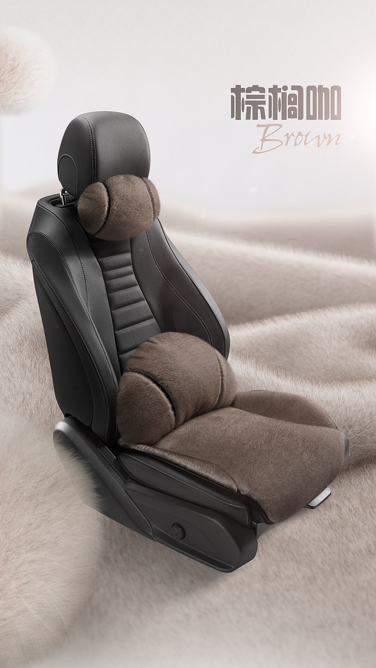 High-End Ferret Velvet Car Seat Cushion Head Pillow Small Three-Piece Autumn and Winter Warm Short Plush Women's Car Seat Cushion