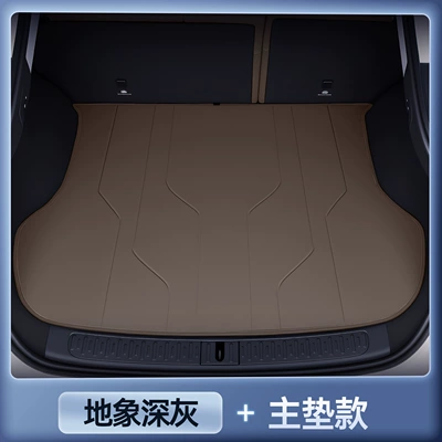 Mats, Accessories, Full Coverage Trunk – Trunk Mat - zhenxuan-earth-dark-gray-tail-box-main-pad-anti-fouling-and-anti-wrinkle-26-models-of-zhiji-ls6