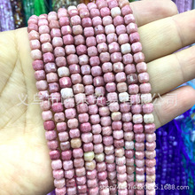 �羳���N5mm������Ȼʯ �tľ�y ���Ǹ�����ƷDIY����Ʒ���