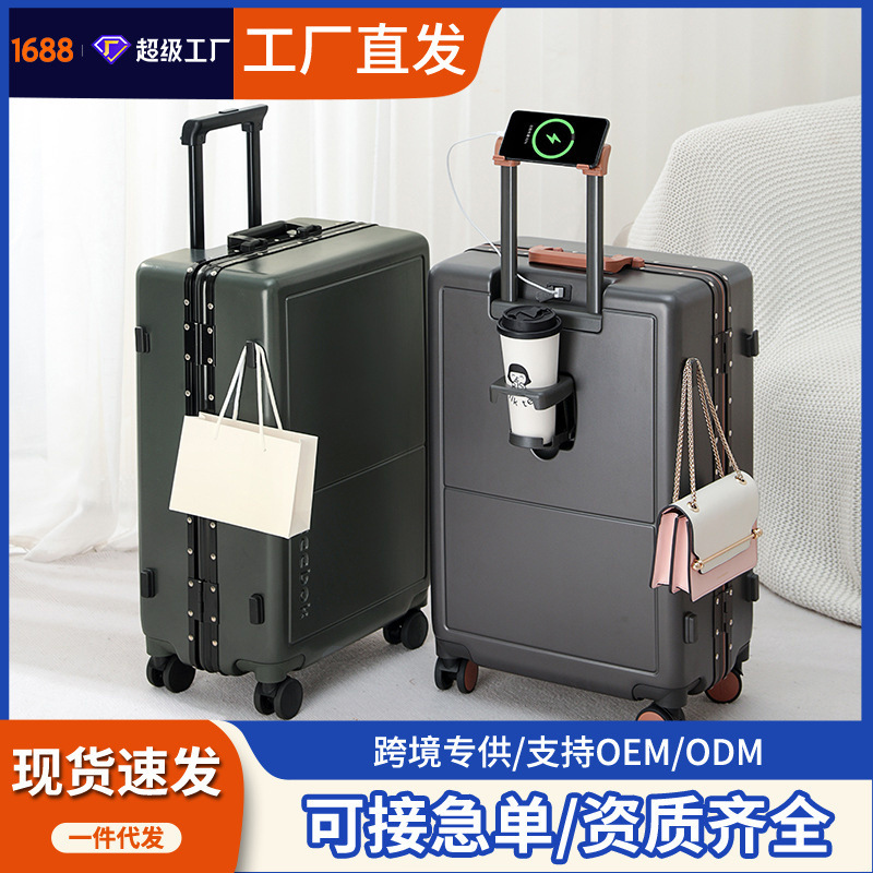 Reebok Aluminum Frame Trolley Case, High-Looking Suitcase, Male and Female Student Suitcase, Multi-Functional Boarding Case