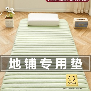 ���|ܛ�|���˯�|���ÿ��ۯB�����؉|���䁉|���d�p��