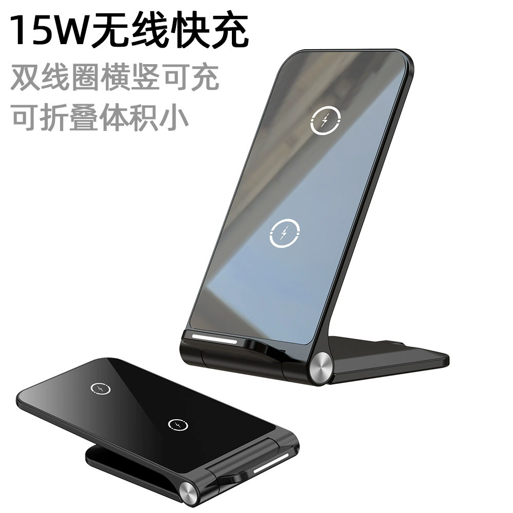 Складное беспроводное зарядное для LG, Apple, Samsung, Huawei, совместимое, для смартфонов Pro, 15W, модель S9