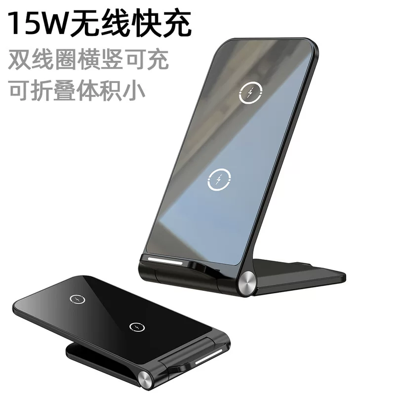 Складное беспроводное зарядное для LG, Apple, Samsung, Huawei, совместимое, для смартфонов Pro, 15W, модель S9