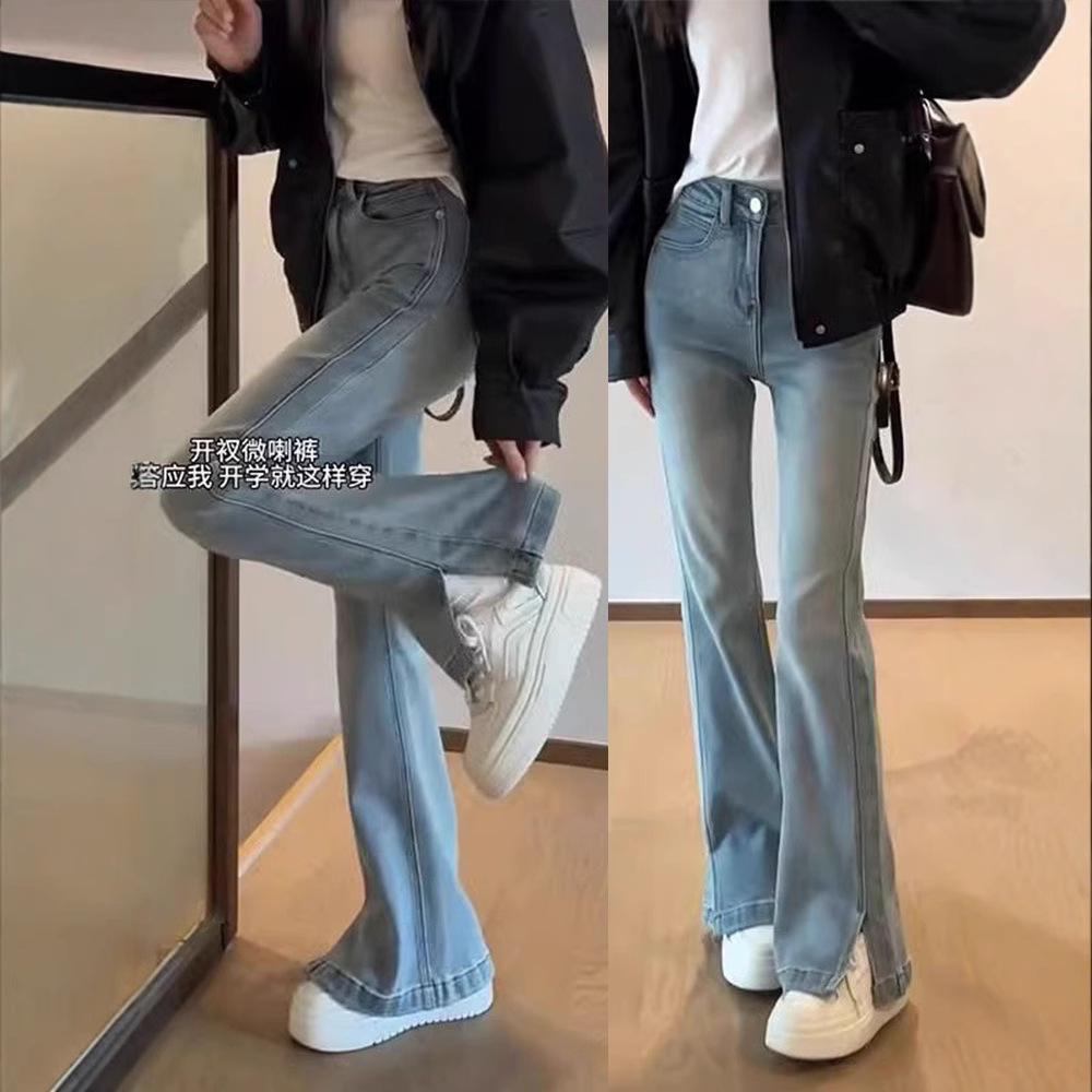 플러스 사이즈 분할 마이크로 라르 청바지 여성의 봄과 가을 새로운 통통녀 스트레칭 넓은 다리 느슨한 슬림 룩 노다리 플래 드 바지