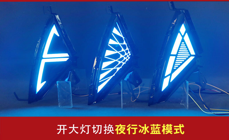 Suitable for 21 Models of Hyundai Elantra Daytime Running Lights, Seventh-Generation Elantra Front Fog Lights, Special Modified Led Bar Lights
