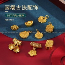 �������L�߱�ɫ����ɳ�����diy�ֹ�����������Ʒ�������