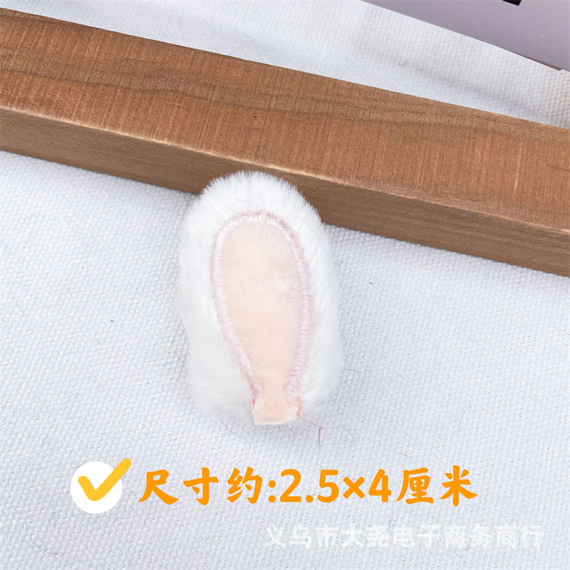 롱 화이트