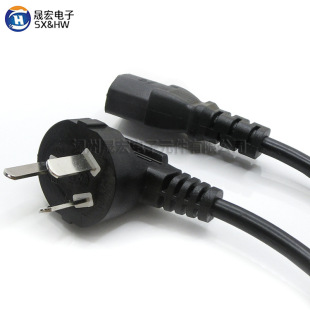 國標雙頭插頭 三芯3*0.75平方*1.8米 純銅 電腦主機電飯鍋電源線