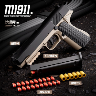 �羳1911�B�l����ܛ����������֘����usp�֘���2011