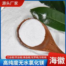 ���I�����Y�Kˮ�a����Ʒ����ʳƷ���Ȼ��V�r�I���oˮ�Ȼ��V��ɫ