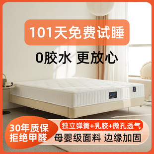 ��ɽ���ɴ��|��������ܛӲ���Ã�ͯ1.5��1.8m���Ǿƴ��|ϯ��˼